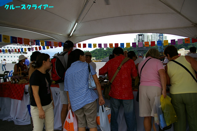 IMGP3257.jpg