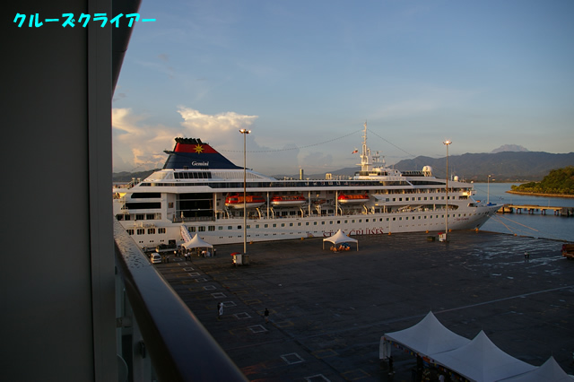 IMGP3259.jpg