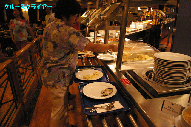 IMGP3262.jpg