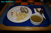 IMGP3264_thumb.jpg