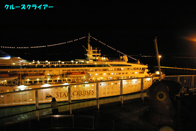 IMGP3270.jpg