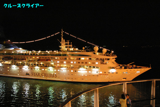 IMGP3276.jpg