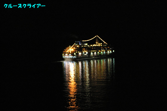 IMGP3284.jpg