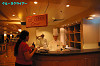 IMGP3285_thumb.jpg