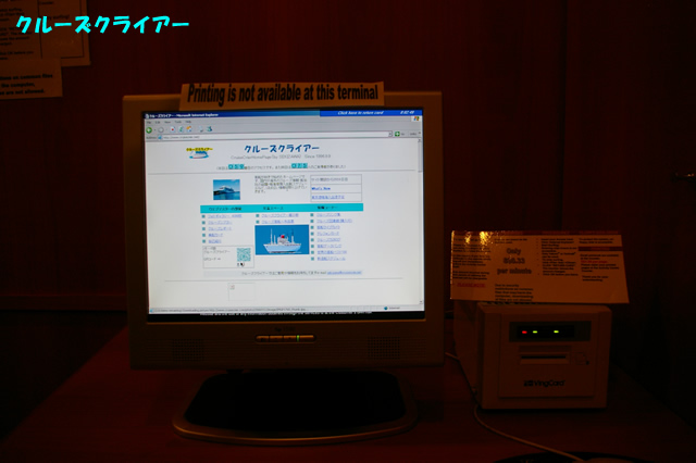 IMGP3286.jpg