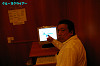 IMGP3287_thumb.jpg