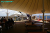 IMGP3304_thumb.jpg