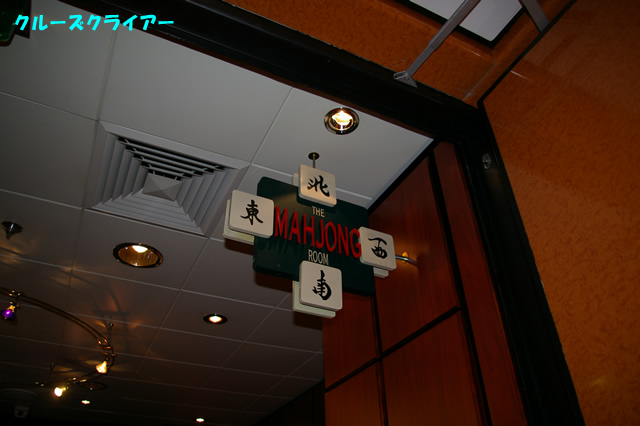 IMGP3314.jpg