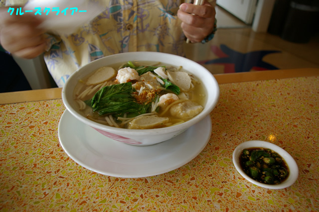IMGP3315.jpg