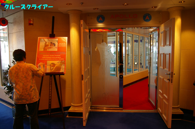 IMGP3329.jpg