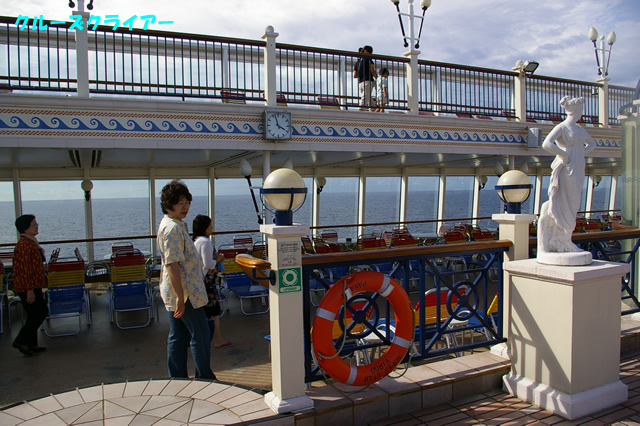 IMGP3336.jpg