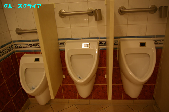 IMGP3343.jpg