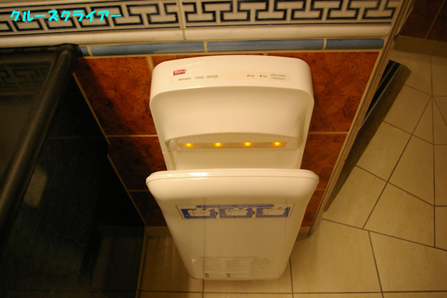 IMGP3346.jpg