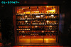 IMGP3398_thumb.jpg