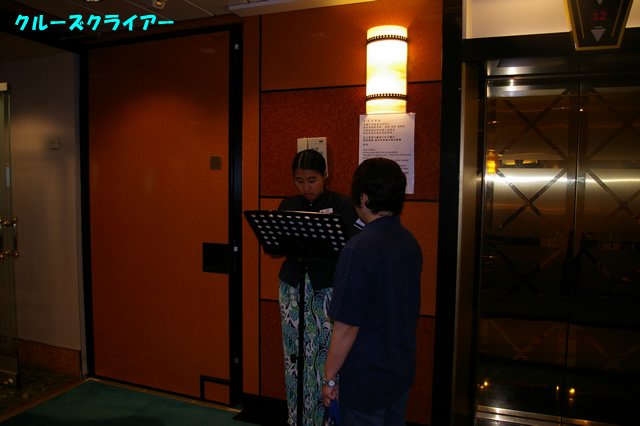 IMGP3406.jpg