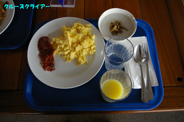 IMGP3411.jpg