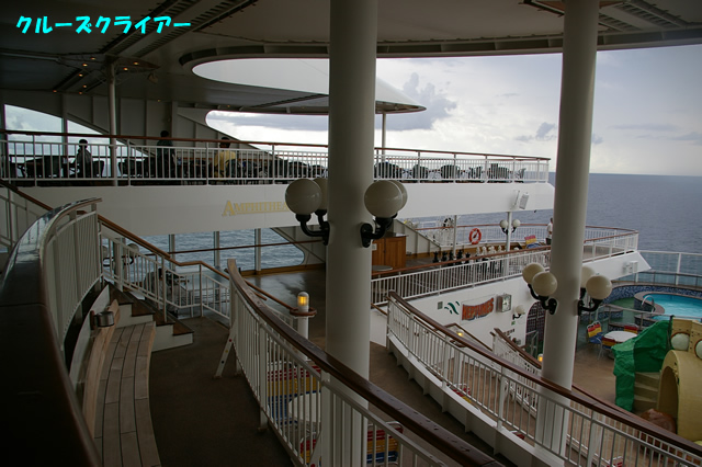 IMGP3417.jpg