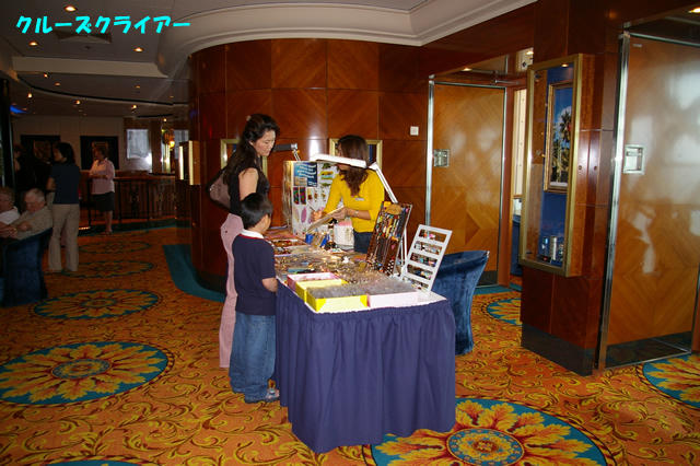 IMGP3433.jpg