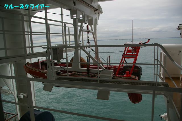 IMGP3449.jpg