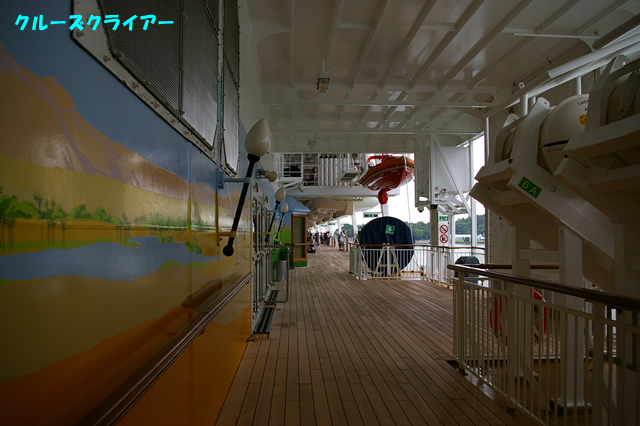IMGP3471.jpg