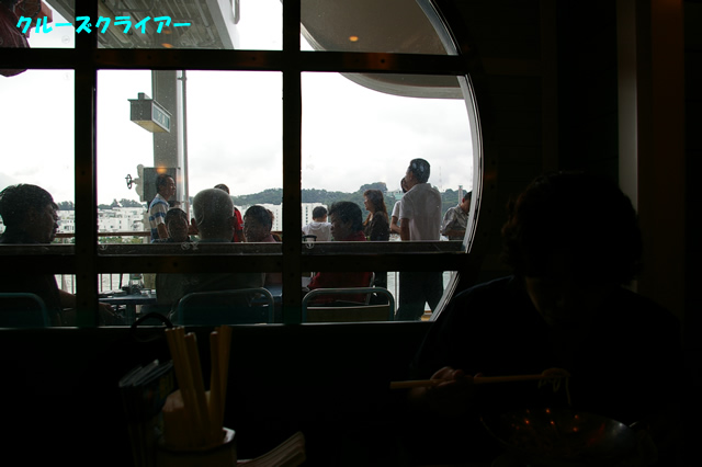 IMGP3485.jpg