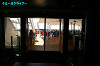 IMGP3851_thumb.jpg