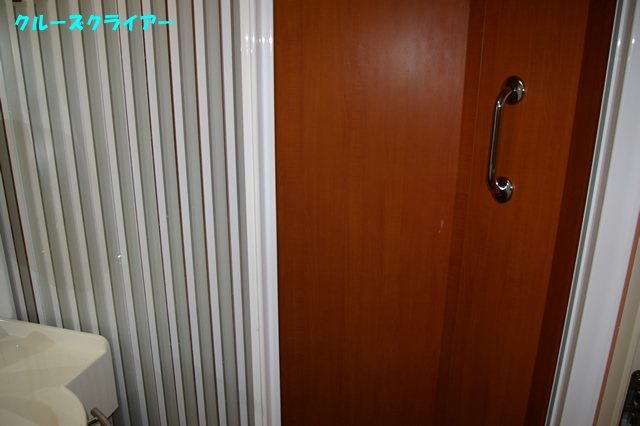 IMGP3918.jpg