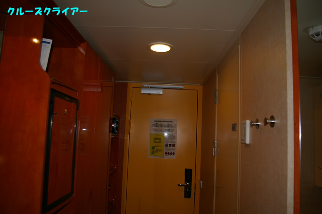 IMGP3935.jpg