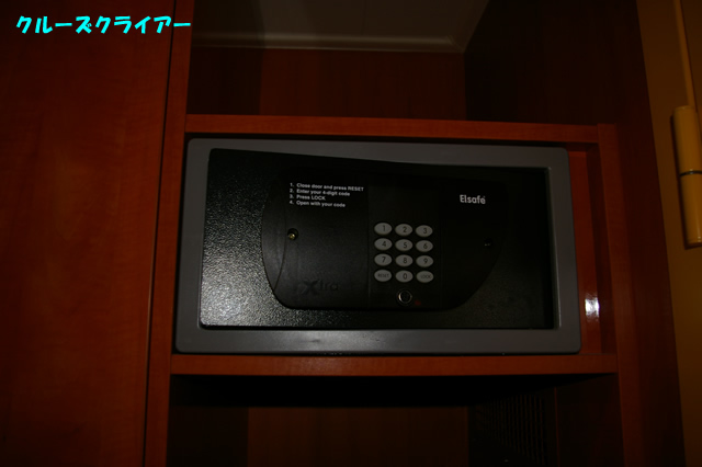 IMGP3938.jpg
