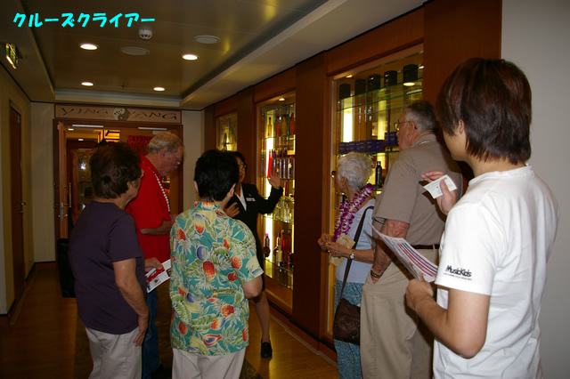 IMGP3944.jpg