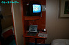 IMGP3947_thumb.jpg