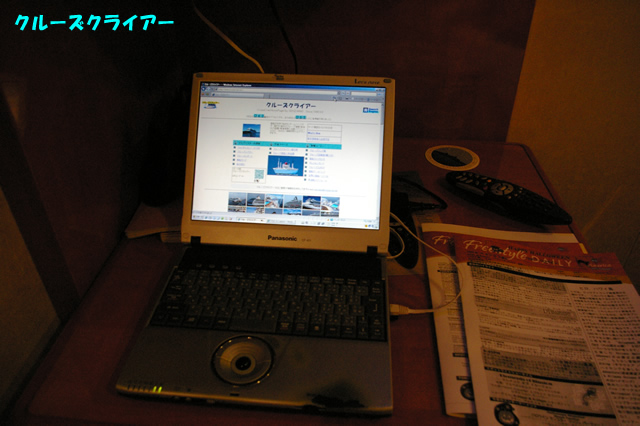 IMGP3948.jpg