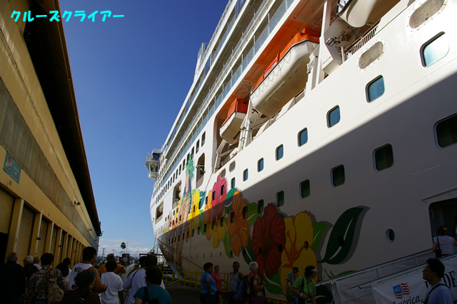IMGP4009.jpg