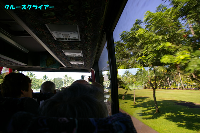 IMGP4012.jpg