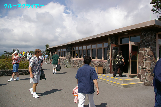 IMGP4029.jpg