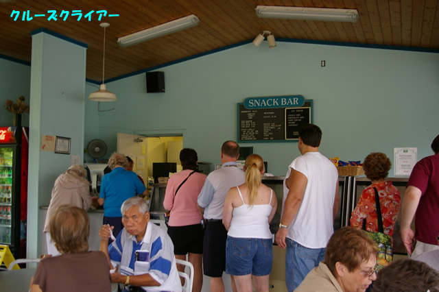 IMGP4067.jpg
