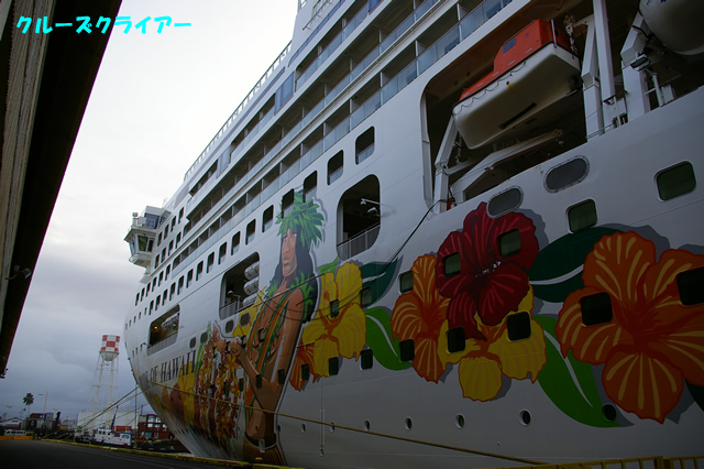 IMGP4105.jpg
