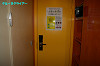 IMGP4163_thumb.jpg
