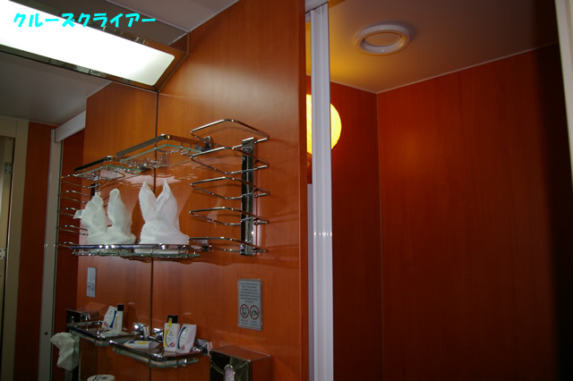 IMGP4167.jpg
