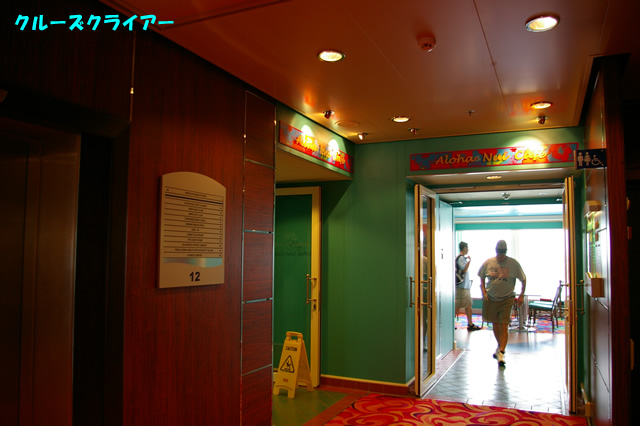 IMGP4235.jpg