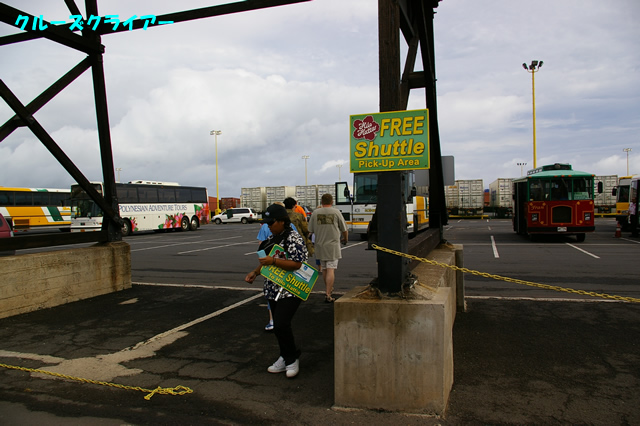 IMGP4259.jpg