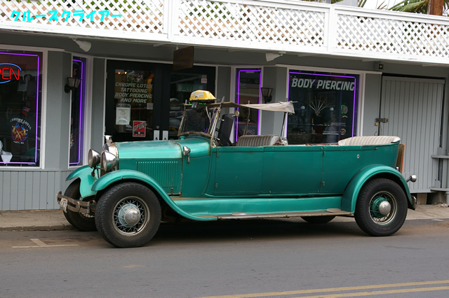 IMGP4273.jpg