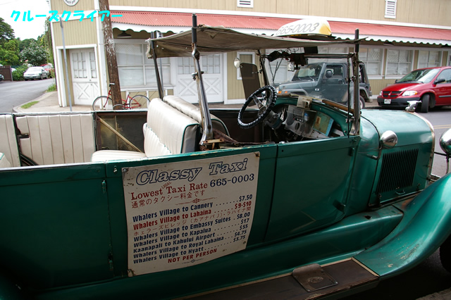 IMGP4274.jpg