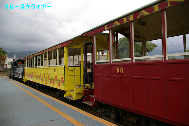 IMGP4284.jpg