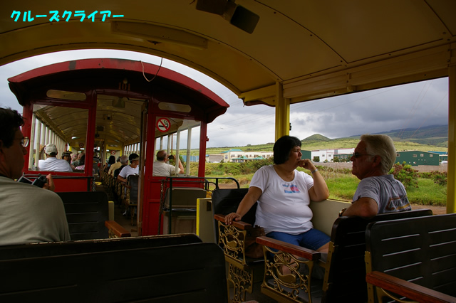 IMGP4295.jpg