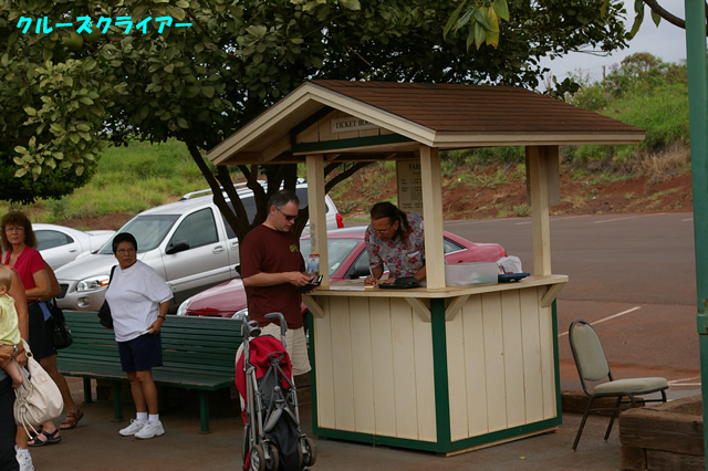 IMGP4321.jpg