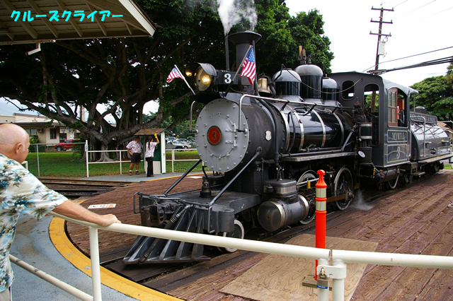 IMGP4362.jpg