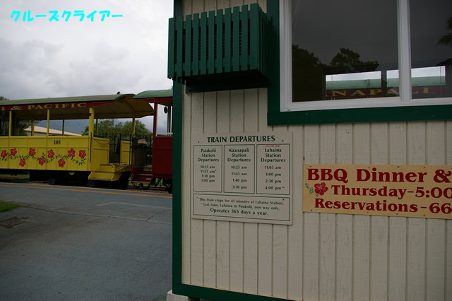 IMGP4375.jpg