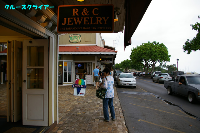 IMGP4399.jpg