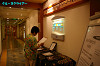 IMGP4426_thumb.jpg